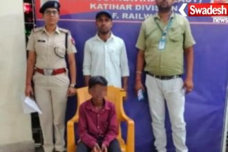 Katihar Railway Station RPF Operation Nanhe Farishte Rescue