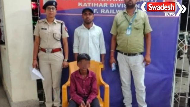 Katihar Railway Station RPF Operation Nanhe Farishte Rescue