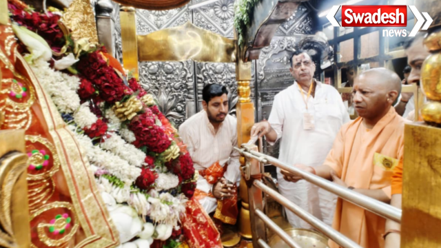 CM Yogi Adityanath Vindhyavasini Temple Visit