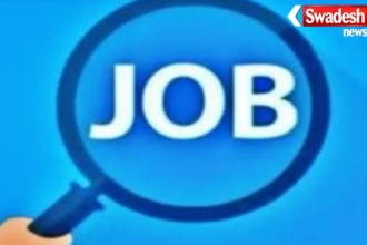 Security Guard Supervisor Jobs Bihar