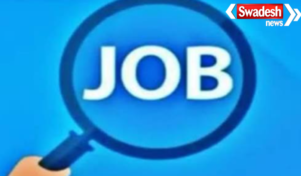 Security Guard Supervisor Jobs Bihar
