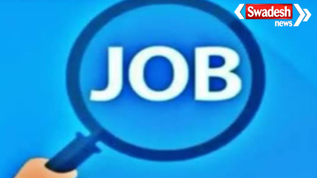 Security Guard Supervisor Jobs Bihar