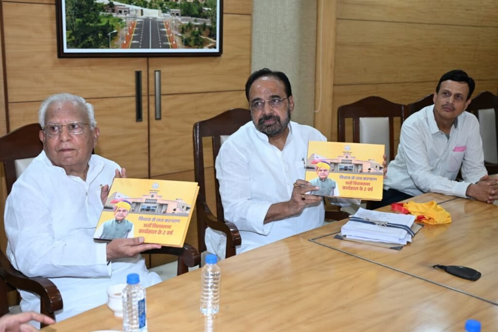 MP Assembly 16th Term