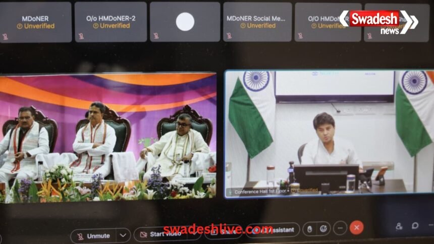 डेस्टिनेशन त्रिपुरा बिजनेस कॉन्क्लेव 2026 को संबोधित करते केंद्रीय मंत्री ज्योतिरादित्य सिंधिया का सांकेतिक चित्र।