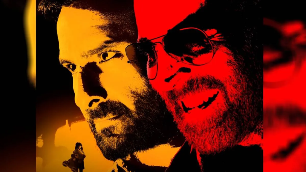 Haivan First Look