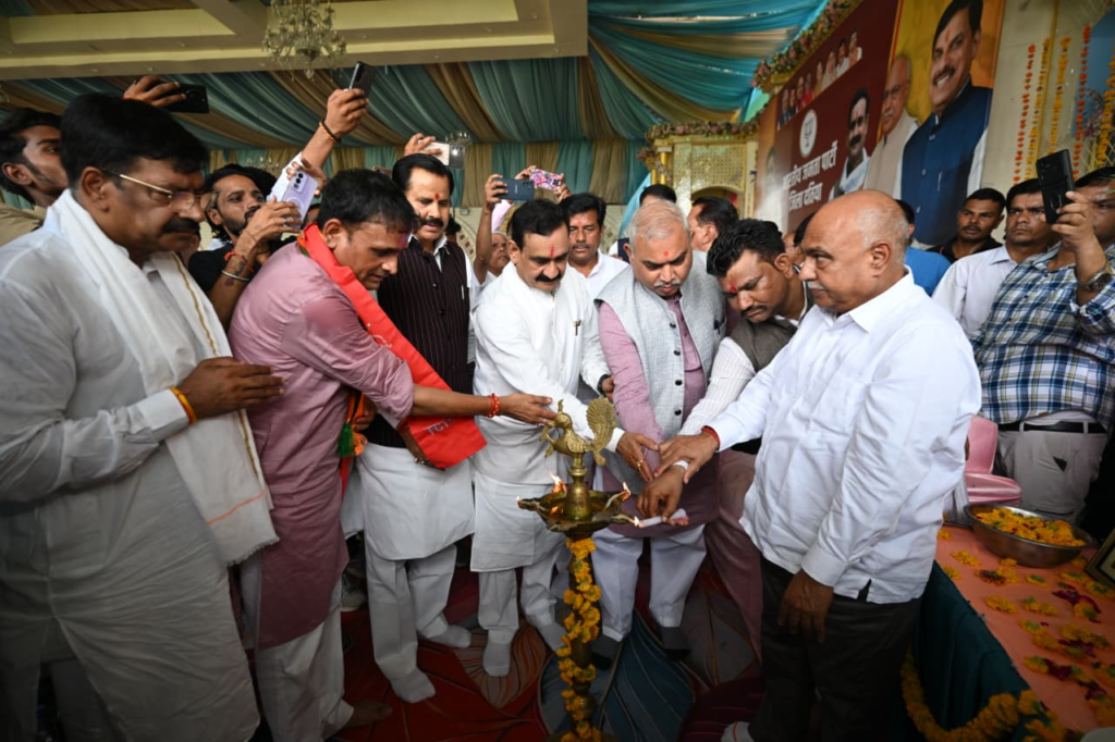 Datia Bypoll BJP Office