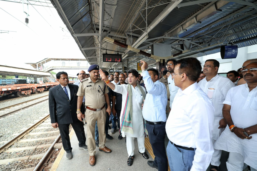 Amrit Station Yojana