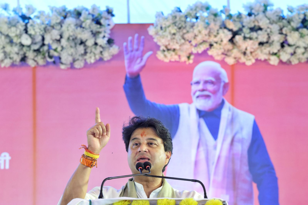 Amrit Station Yojana