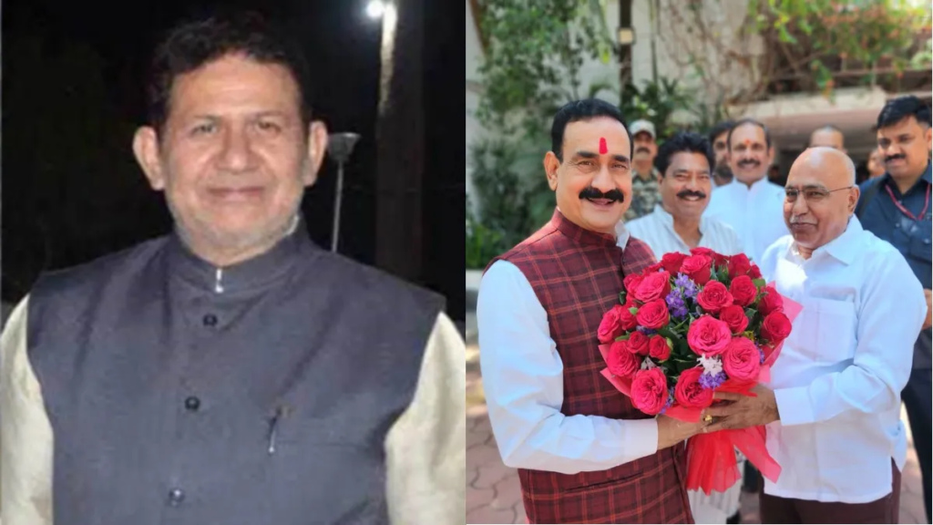 Datia By Election 2026 