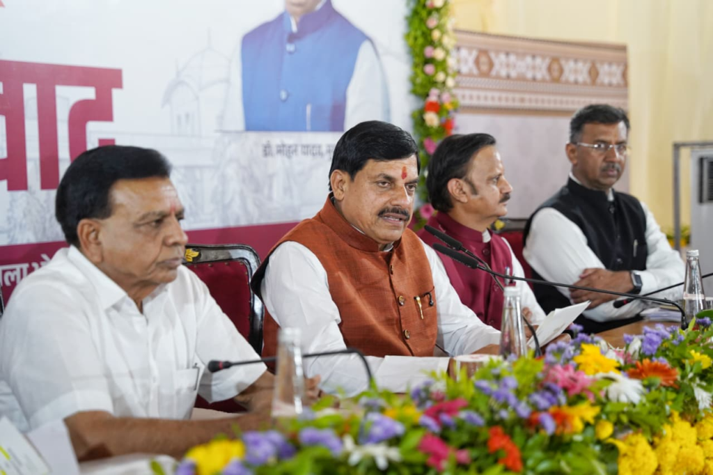 MP UCC Cabinet Approval