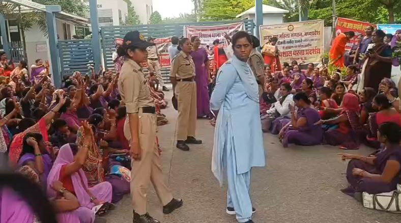 NHM Protest Bhopal