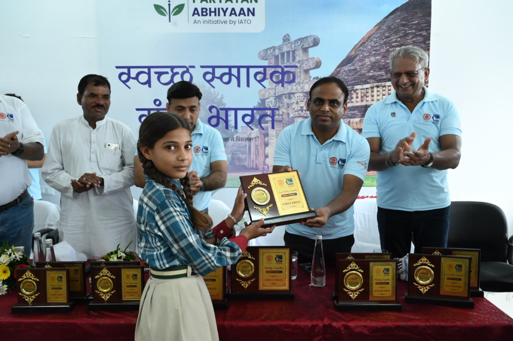 Sanchi Swachh Tourism Campaign