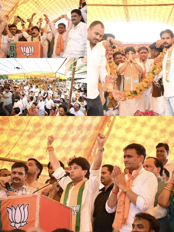 Datia Assembly By Election