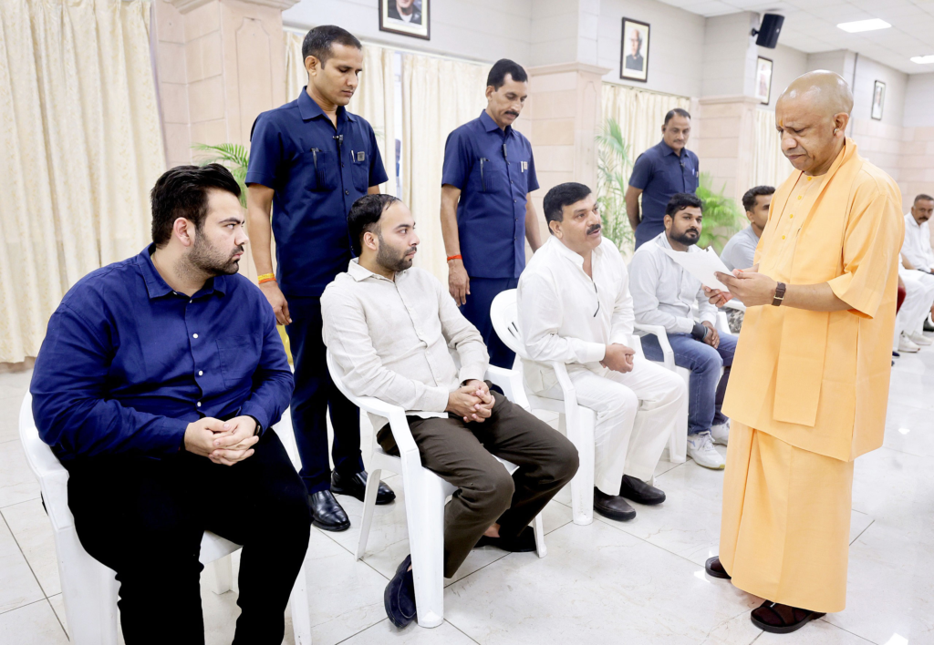 CM Yogi Janata Darshan July 27 2026