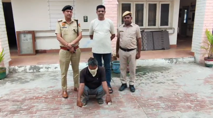 Bhanpura Woman Assault