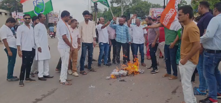 Nakti Village Demolition Protest