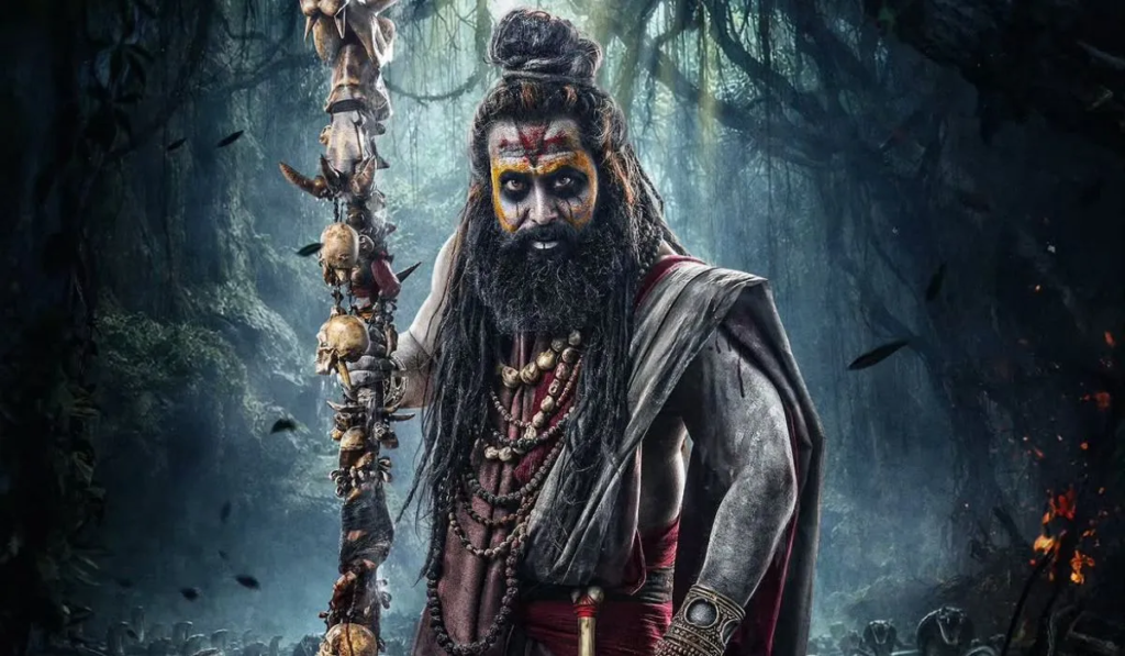 Nagabandham Box Office