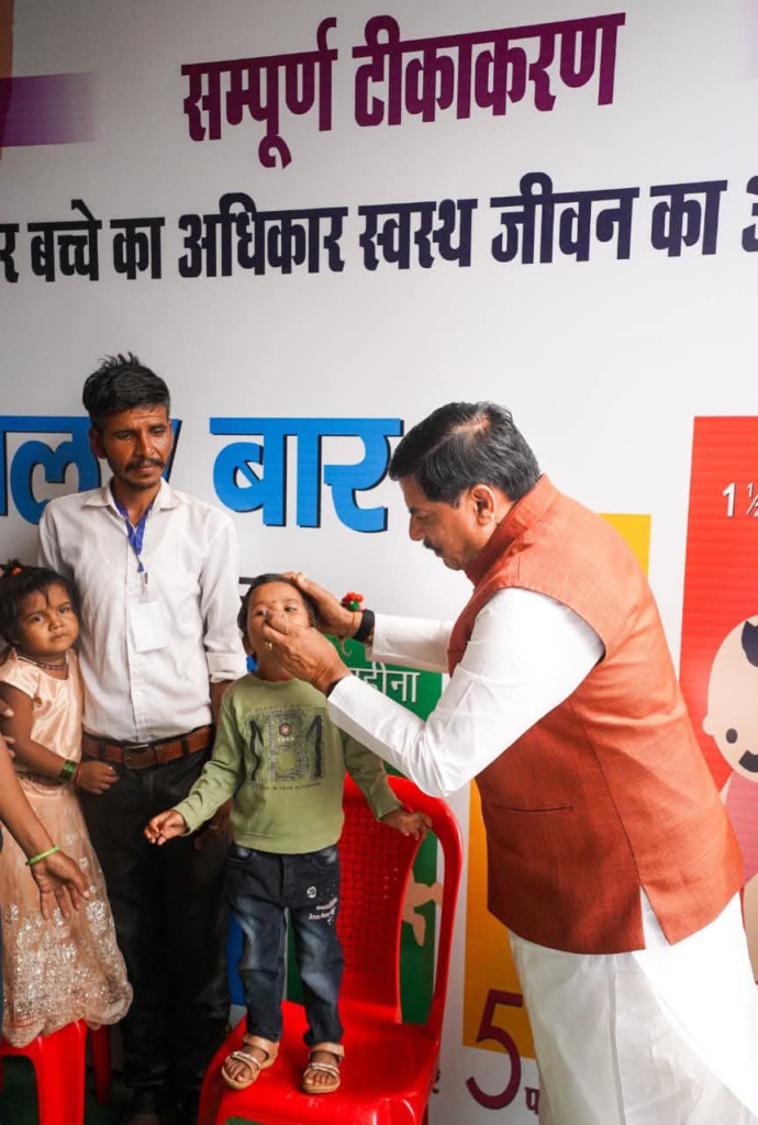 Pulse Polio Campaign 