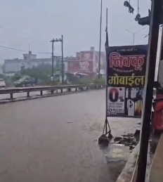 Charama Waterlogging