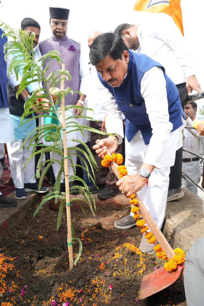 MP UCC Implementation