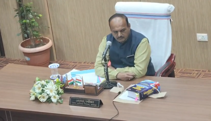 Municipal Corporation Meeting