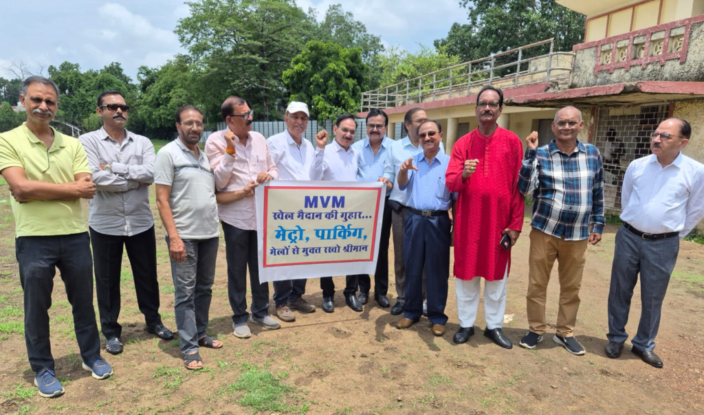 Sports Ground Protest