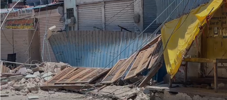 House Collapse