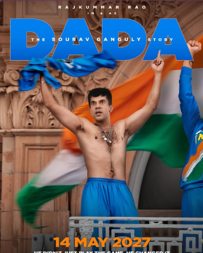 Dada First Look