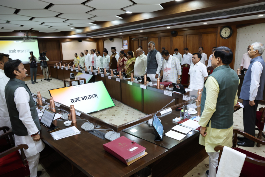 MP Cabinet Decisions