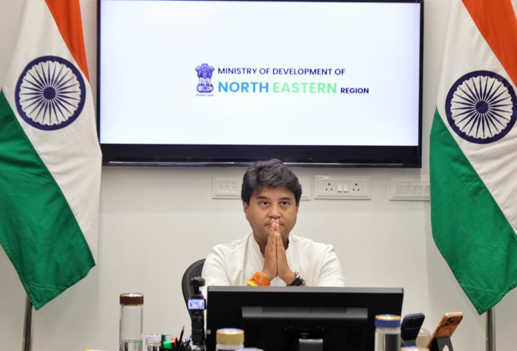 Destination Tripura Business Conclave 2026