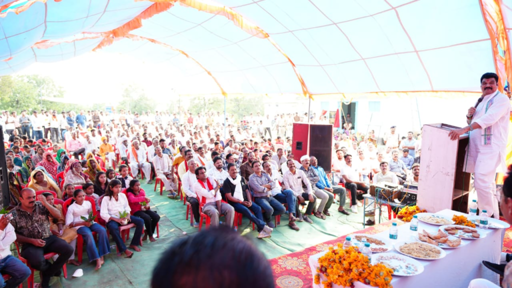 Sagar Development News