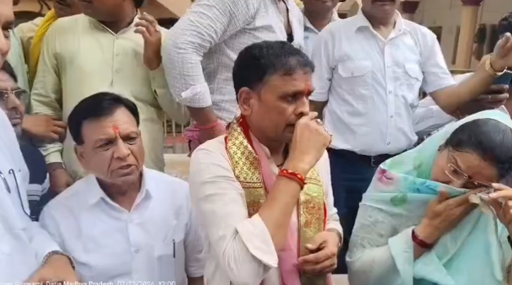 Datia Bypoll 