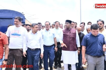 Bhopal New Railway Hub