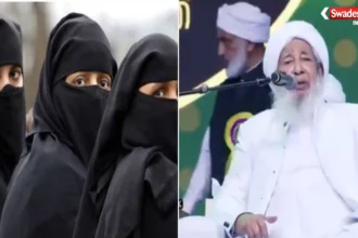 Aboobacker Musliyar cleric-women-controversial-statement