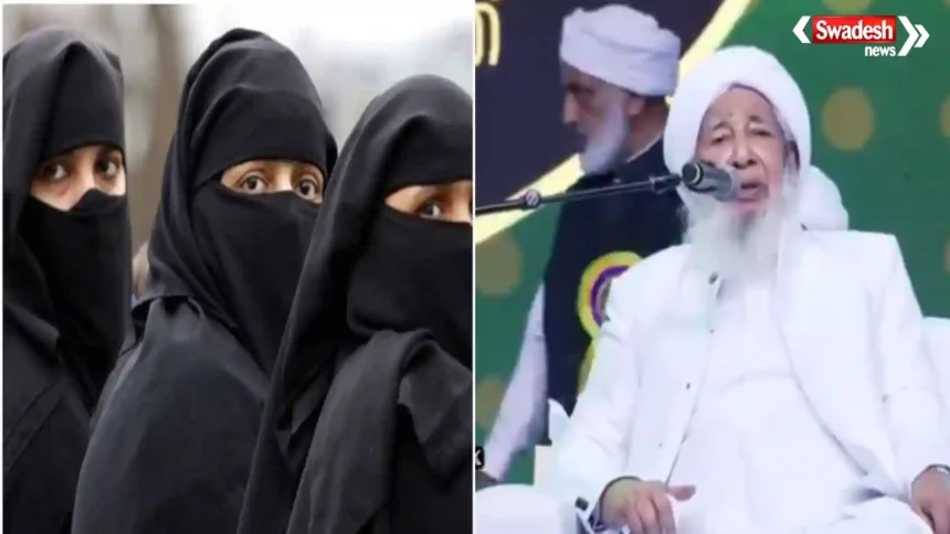 Aboobacker Musliyar cleric-women-controversial-statement
