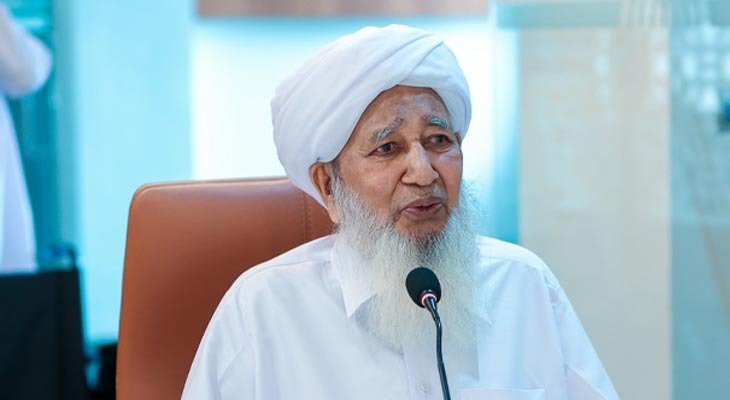 Aboobacker Musliyar