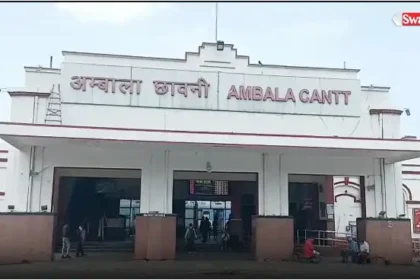 अंबाला रेलवे स्टेशन पर रेल कोच रेस्तरां की नई सुविधा