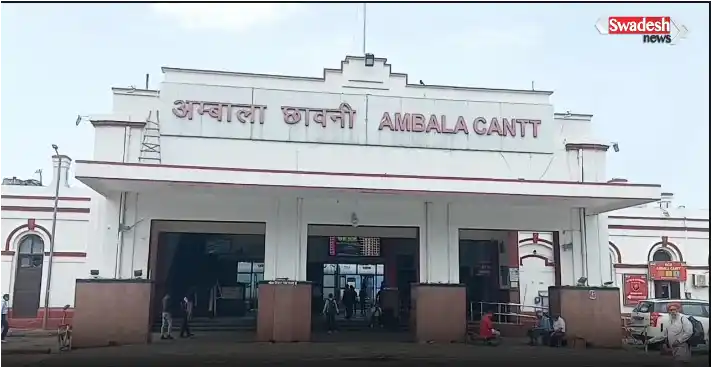 अंबाला रेलवे स्टेशन पर रेल कोच रेस्तरां की नई सुविधा
