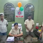 बैकुंठपुर PRS से रेलवे टिकटों के कथित अवैध कारोबार में RPF की कार्रवाई