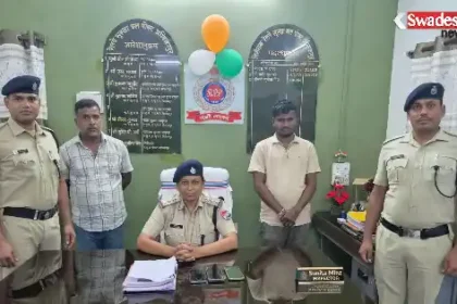 बैकुंठपुर PRS से रेलवे टिकटों के कथित अवैध कारोबार में RPF की कार्रवाई