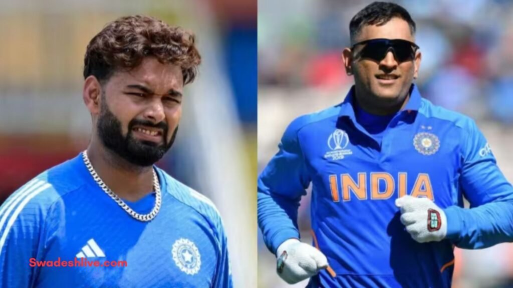 Rishabh Pant MS Dhoni