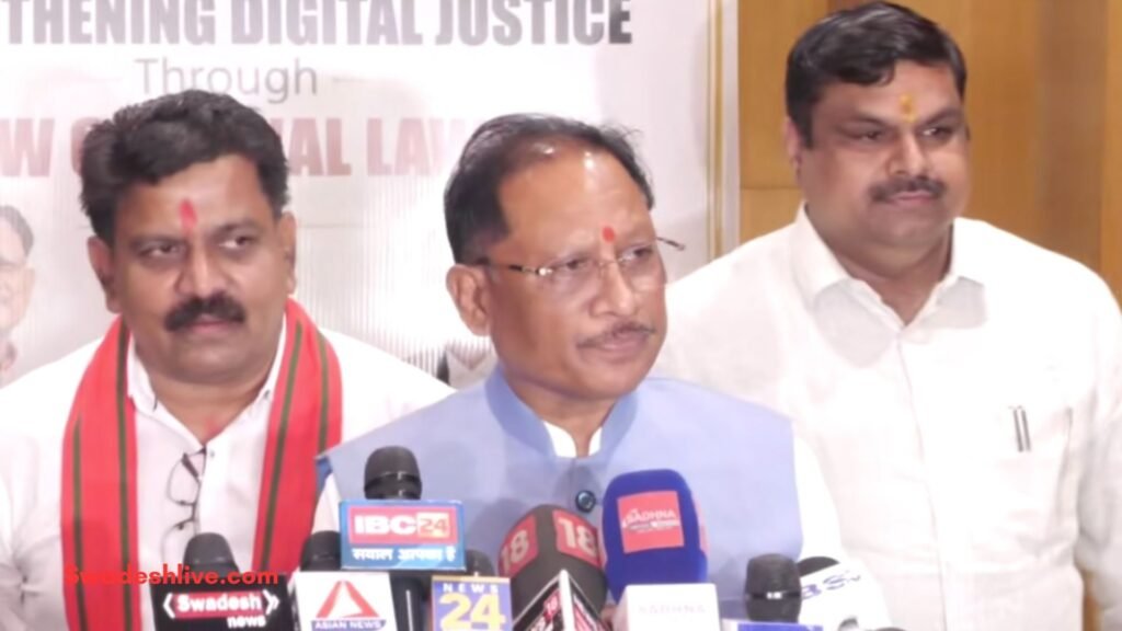 Digital Justice System