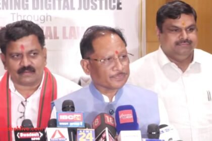 Digital Justice System