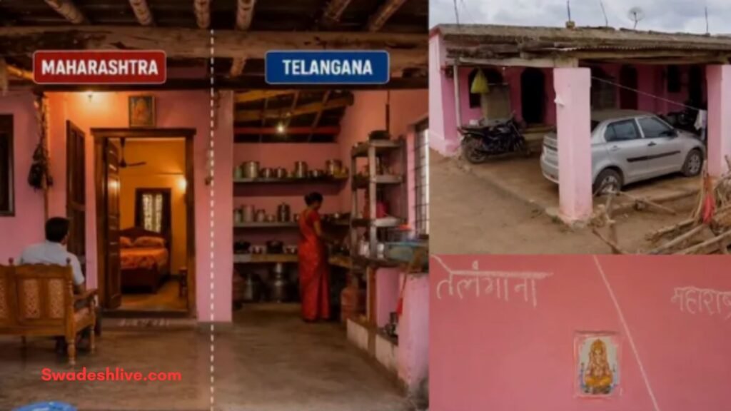 Unique House In India