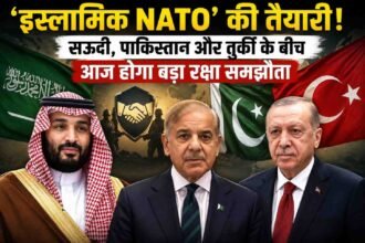 https://swadeshlive.com/nato-islamic-saudi-pakistan-turkey-defense-alliance/