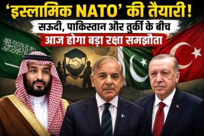 https://swadeshlive.com/nato-islamic-saudi-pakistan-turkey-defense-alliance/