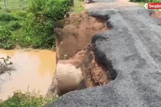 Dumka News kathikund-narganj-damaged-bridge