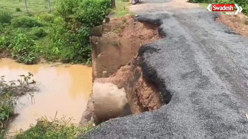 Dumka News kathikund-narganj-damaged-bridge
