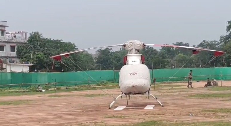 Helicopter Service
