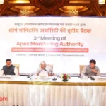 नई दिल्ली में उद्योग संवर्धन बैठक के दौरान मुख्यमंत्री डॉ. मोहन यादव